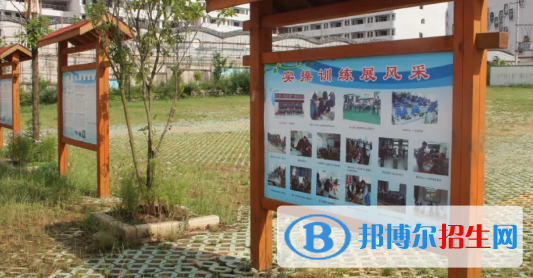清鎮(zhèn)中等職業(yè)技術(shù)學(xué)校2022年學(xué)費(fèi)、收費(fèi)多少