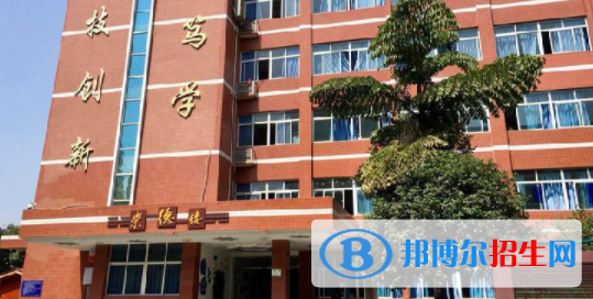 成都市機(jī)械高級技工學(xué)校怎么樣、好不好