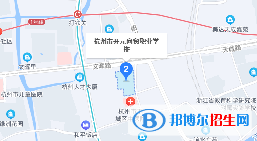 杭州開(kāi)元商貿(mào)職業(yè)學(xué)校地址