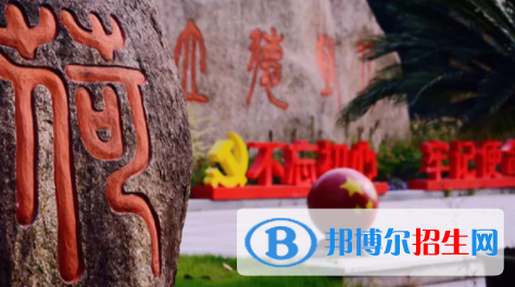 余杭區(qū)商貿(mào)職業(yè)高級(jí)中學(xué)3