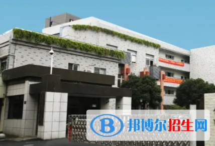 余杭衛(wèi)生中等專業(yè)學校1