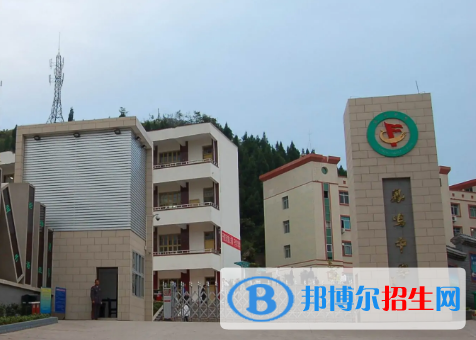 微信截圖_20211116125530