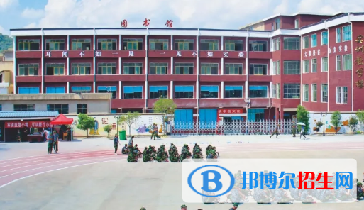 貴州中醫(yī)藥職業(yè)學(xué)校2022年學(xué)費(fèi)、收費(fèi)多少