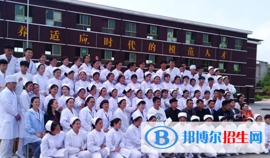 貴州中醫(yī)藥職業(yè)學校2022年招生辦聯(lián)系電話
