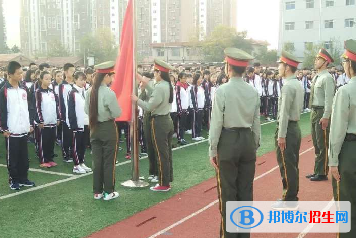 青縣職業(yè)技術(shù)教育中心2022年學(xué)費(fèi)、收費(fèi)多少