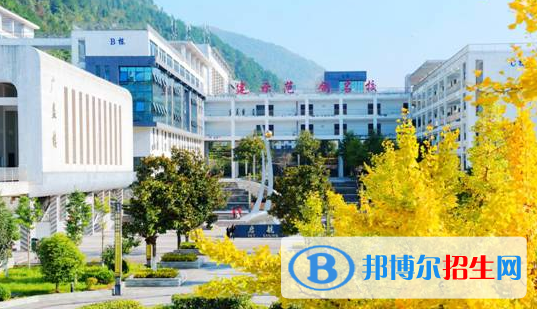 重慶酉陽縣職業(yè)教育中心2022年報(bào)名條件、招生要求、招生對(duì)象