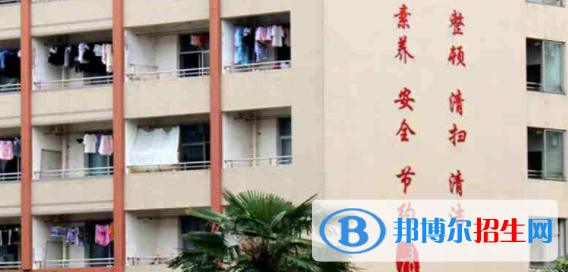 成都市財貿(mào)職業(yè)高級中學(xué)2022年宿舍條件