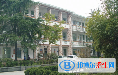 溫州體育運動學校