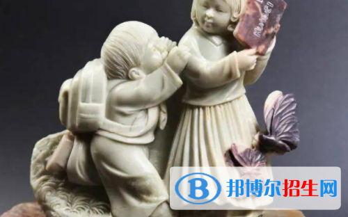 泰順縣石雕藝術學校