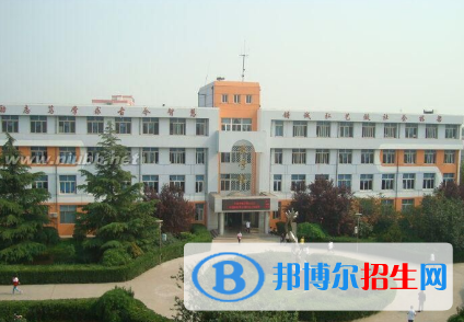 河北軌道交通中等專業(yè)學(xué)校2022年招生簡章