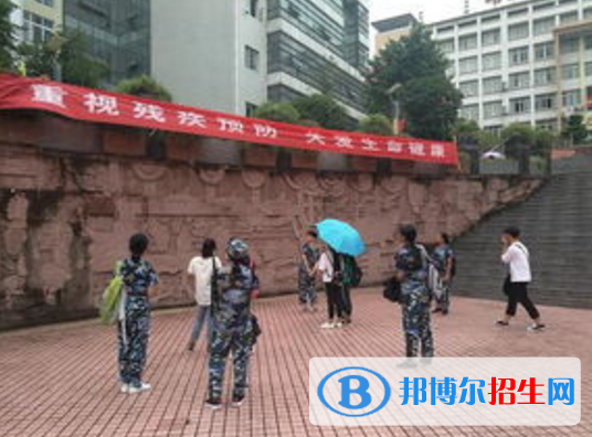 重慶開州區(qū)職業(yè)教育中心2022年報名條件、招生要求、招生對象