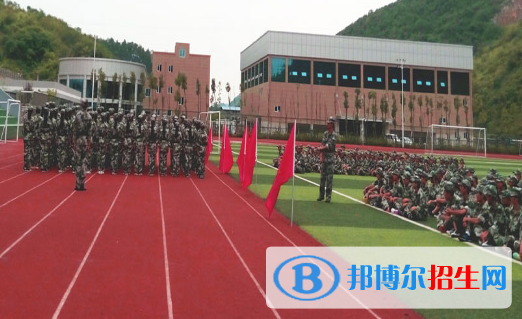 六盤水西南計算機職業(yè)技校怎么樣