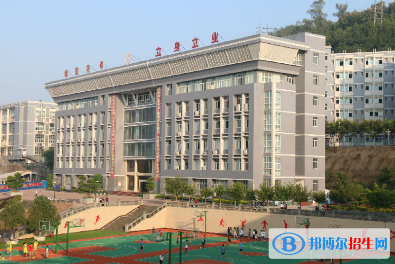 重慶云陽(yáng)職業(yè)教育中心2022年報(bào)名條件、招生要求、招生對(duì)象