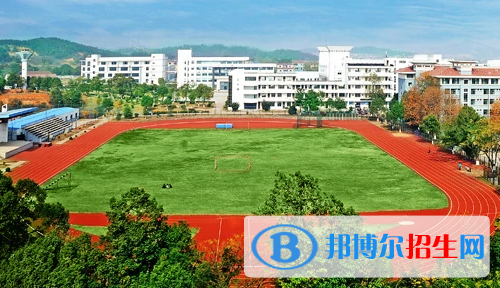 浙江省衢州第二中等專業(yè)學(xué)校