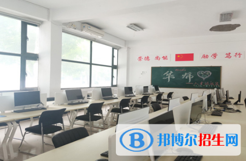 石家莊華師經(jīng)濟管理中等專業(yè)學(xué)校2022年招生簡章
