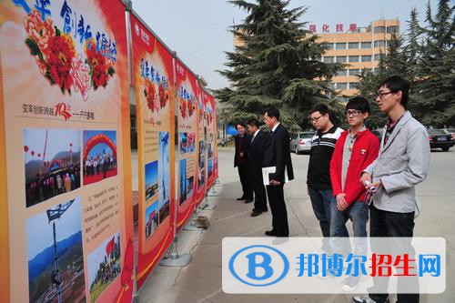 蘭州電力學(xué)校2022年學(xué)費(fèi)、收費(fèi)多少