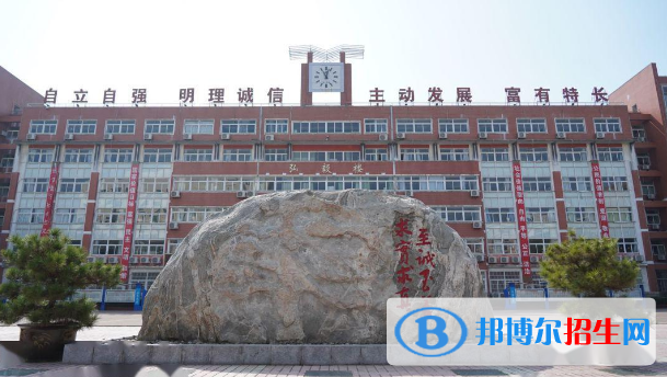 石家莊華夏科技職業(yè)中等專業(yè)學(xué)校2022年報(bào)名條件、招生要求、招生對(duì)象