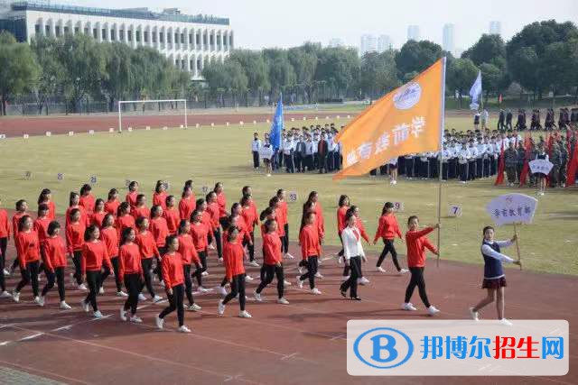 江蘇溧陽中等專業(yè)學(xué)校2022年報名條件、招生要求、招生對象