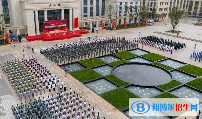 重慶渝北職業(yè)教育中心2022年報(bào)名條件、招生要求、招生對(duì)象