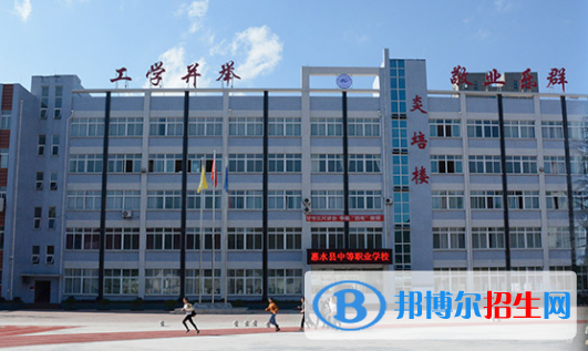 惠水中等職業(yè)學(xué)校2022年報(bào)名條件、招生要求、招生對(duì)象
