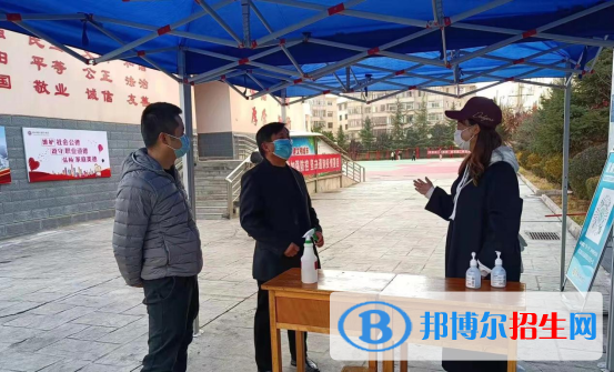 蘭州衛(wèi)生學(xué)校2022年報(bào)名條件、招生要求、招生對(duì)象