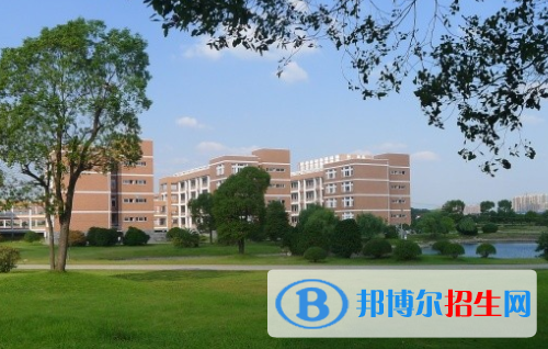 天臺(tái)縣職業(yè)教育集團(tuán)1
