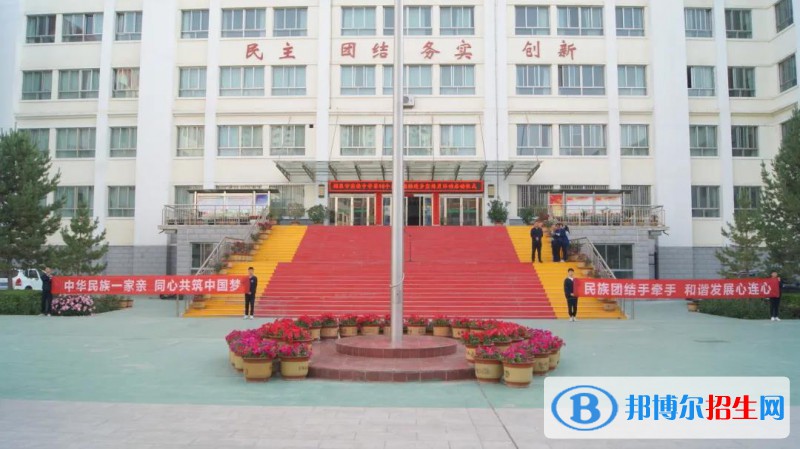 酒泉師范學(xué)校2022年學(xué)費(fèi)、收費(fèi)多少