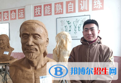 曲陽雕刻學(xué)校2022年有哪些專業(yè)
