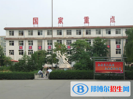 靈壽職業(yè)中學2022年招生簡章