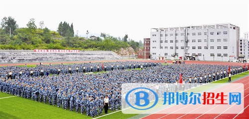 石家莊市第三職業(yè)中專學校2022年招生辦聯(lián)系電話