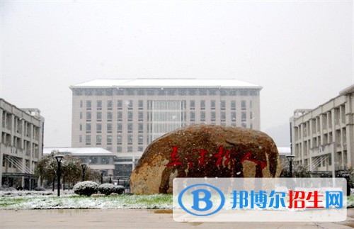 江蘇省連云港工貿(mào)高等職業(yè)技術(shù)學(xué)校2022年報名條件、招生要求、招生對象