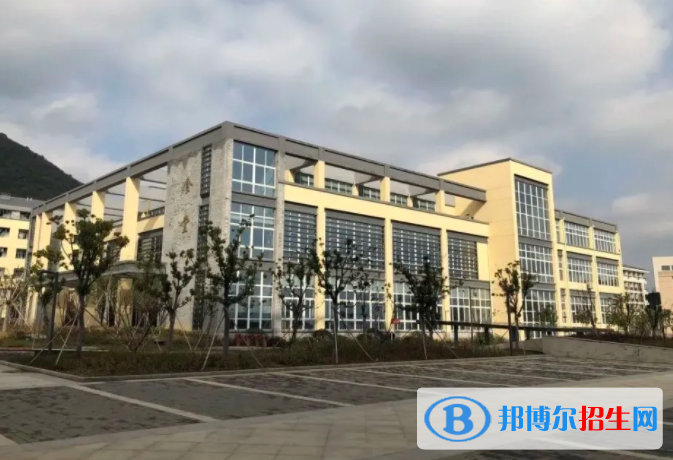 浙江建設(shè)技師學(xué)院2022年招生辦聯(lián)系電話