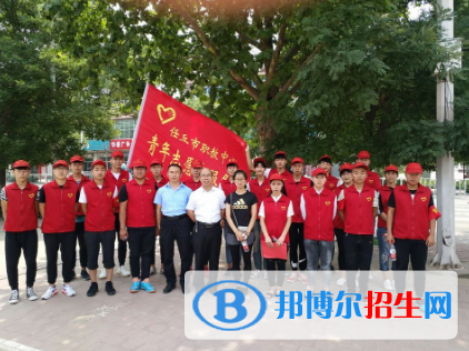任丘職教中心2022年招生簡章