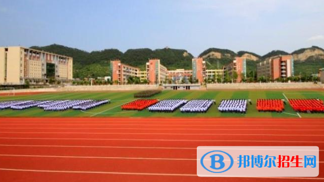  重慶南川隆化職業(yè)中學(xué)校2022年招生辦聯(lián)系電話     標(biāo)題檢測(cè)