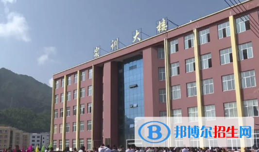 普安中等職業(yè)學(xué)校2022年報(bào)名條件、招生要求、招生對(duì)象