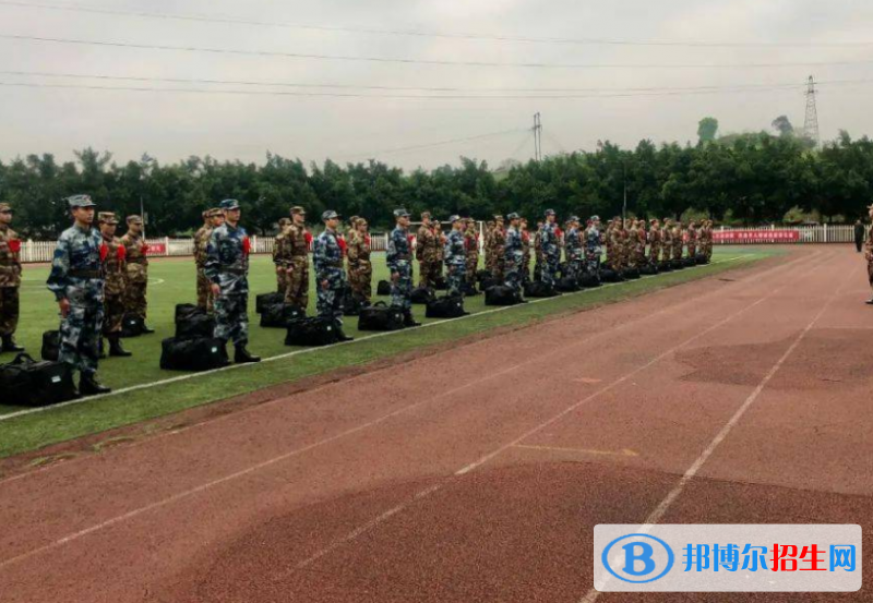 涪陵第一職業(yè)中學(xué)校2022年報(bào)名條件、招生要求、招生對(duì)象