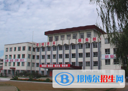 興隆職教中心怎么樣、好不好