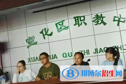 宣化職教中心2022年招生錄取分數(shù)線