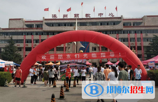 涿州職教中心2022年招生簡(jiǎn)章