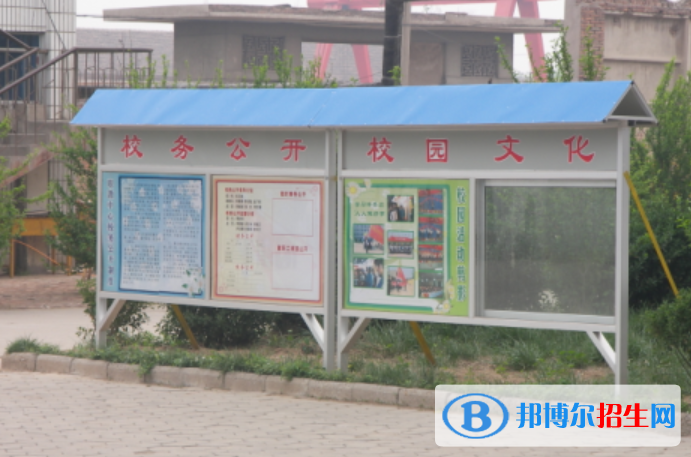 棗強(qiáng)職教中心怎么樣、好不好