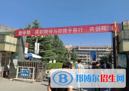 涿州職教中心2022年報(bào)名條件、招生要求、招生對象