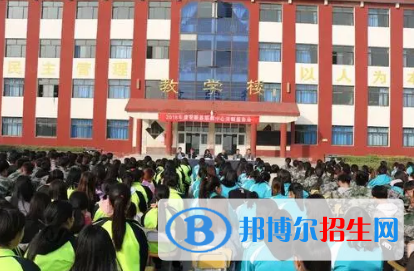 安新縣職業(yè)技術(shù)教育中心2022年招生簡(jiǎn)章