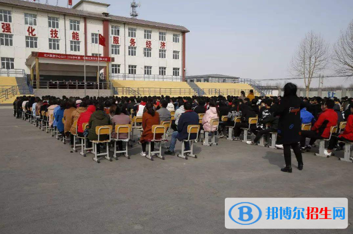 保定市清苑區(qū)職業(yè)技術(shù)教育中心2022年學(xué)費(fèi)、收費(fèi)多少