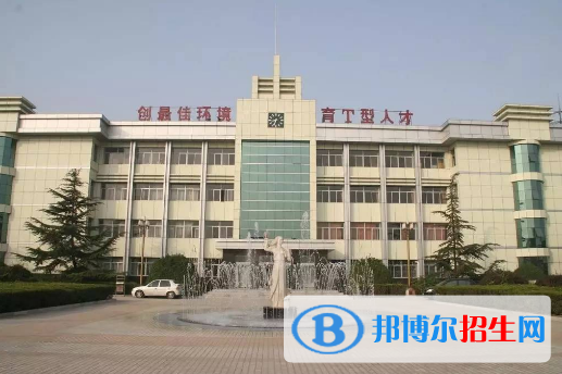 博野縣職業(yè)技術教育中心2022年招生辦聯系電話