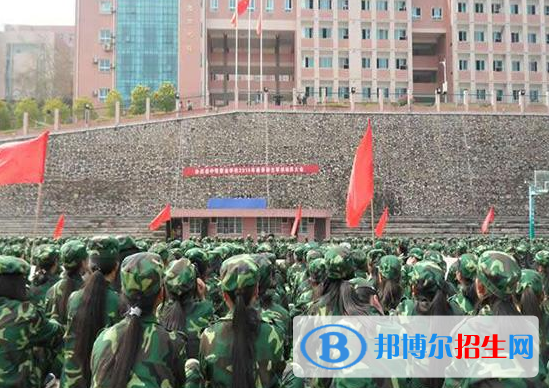 余慶中等職業(yè)學(xué)校2022年學(xué)費、收費多少