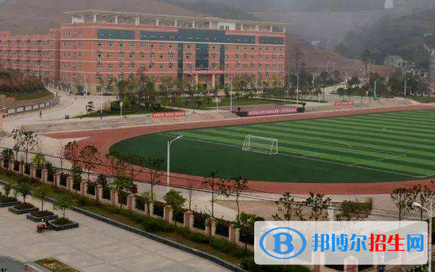 余慶中等職業(yè)學(xué)校2022年報(bào)名條件、招生要求、招生對(duì)象