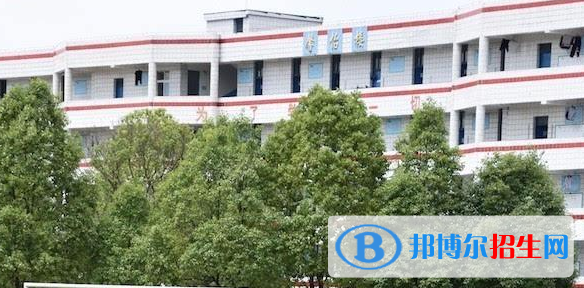 余慶中等職業(yè)學校2022年招生辦聯(lián)系電話