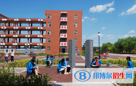 容城職教中心2022年學(xué)費、收費多少