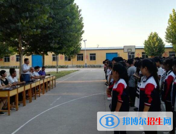 任縣職教中心怎么樣、好不好