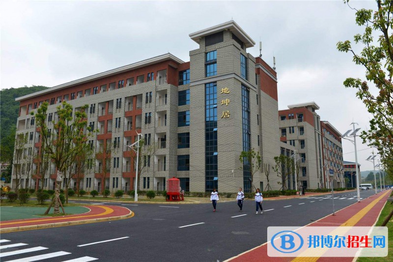 貴州水利電力學(xué)校怎么樣、好不好